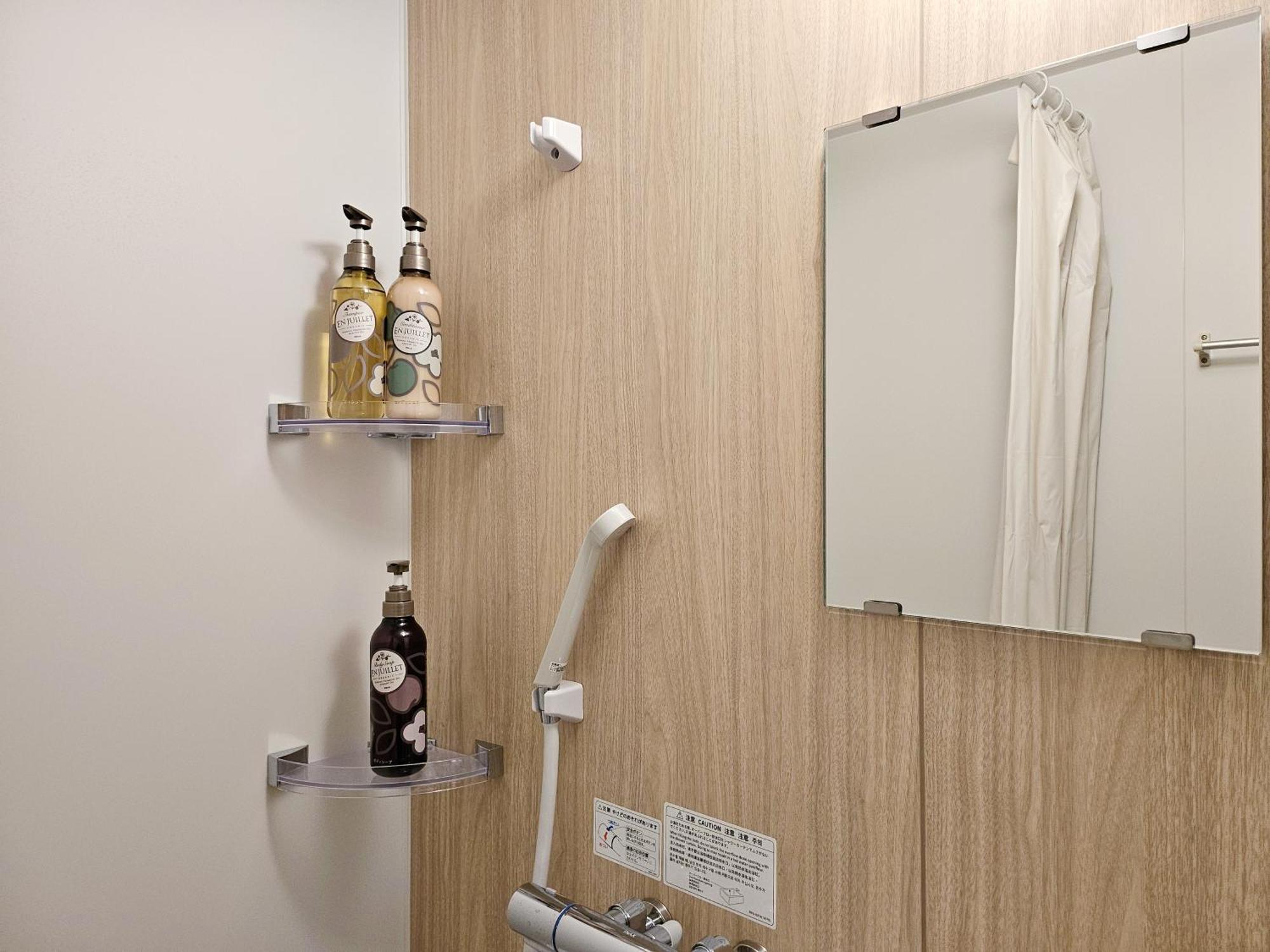 Mkg Home・芝 Prefektura Tokio Exteriér fotografie